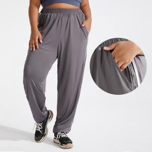 Women Plus Size Yoga Pants Loose Casual Bind Feet Athletic Workout Leggings