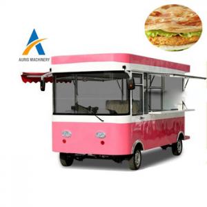 China Electric Food Vending Cart Mobile Ice Cream Cafe Bar Food Trailer Food Cart supplier