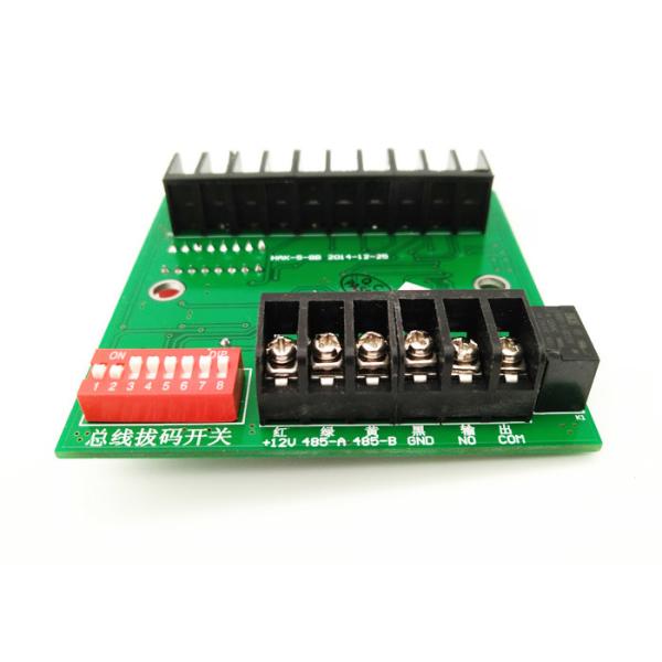 保証警報システムのためのNC 8の地帯バス住所モジュール延長住所無し