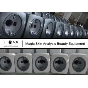China Professional Skin Hair Analyzer Machine CCD1 / 1.7 Camera Sensor 4 Times Magnifying supplier