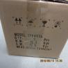 12V 40AH Deep Cycle Lead Acid Battery Maintenance - Free Operation