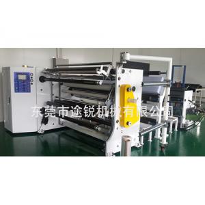 China Explosion Proof Film Slitting Machine With Separate Type Unwinding Stand supplier