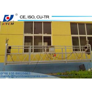 China 6m Suspended Working Platform  630KG  Construction Rope Suspended Platform supplier