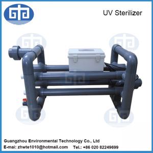 China Marine Aquarium UV Sterilizer supplier