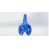 China Abrasion Resistance Resilient Seated Gate Valve , Epoxy Powder Coated Wedge Gate Valve wholesale