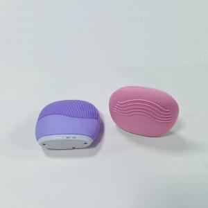 Customized Logo  Silicone Facial Cleansing Brush Facial Cleansing Tool  75g