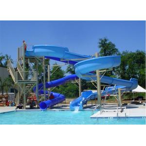 China Fiberglass Spiral Water Slide , Hotle Water Playground Classic Water Slides supplier