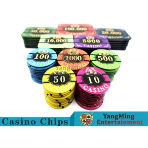 China Acrylic Casino Style Poker Chips Tough And Durable With ABS New Material supplier