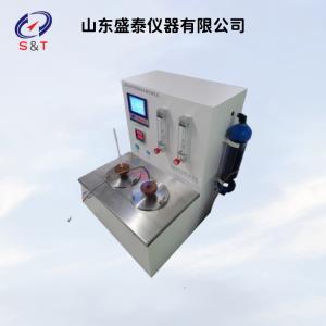 China Lubricating Grease Wide Temp Evaporation Loss Tester ASTM D2595 Metal Bath Temperature Control Meter wholesale