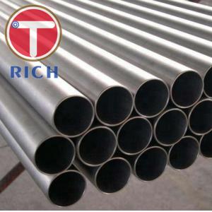 ASTM A787 Automotive Steel Pipe Precision Steel Pipe High Performance