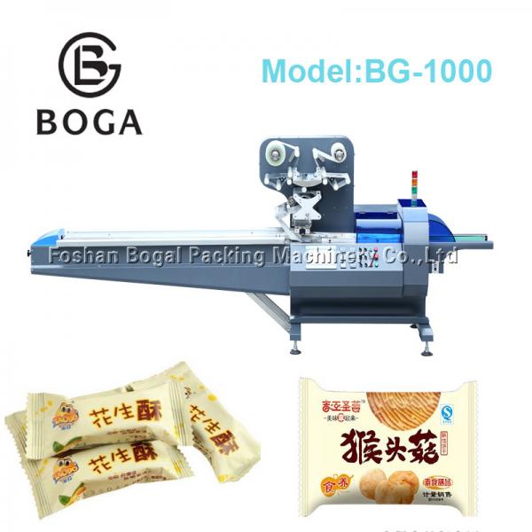 Horizontal Automatic Bakery Packaging Equipment Servo Motor Driven Type Film Bag