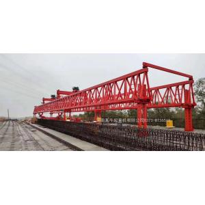 Jqj40/160t bridge erecting machine, jqj40/160t scaffold laying machine, jqj40/160t truss bridge erecting machine