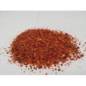 China 16 Mesh Chilli Pepper Spice Powder supplier