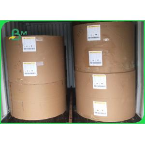 China 50gsm Kraft Paper with 10gsm Food grade Polythene paper for food packing supplier