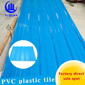 China Smooth 3mm Corrugated Pvc Roof Tiles Sound Resistant supplier