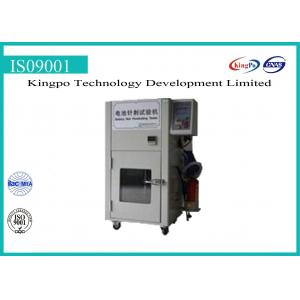 China Hydraulic Battery Testing Machine Battery Test Chamber 150~200kg Penetrability supplier