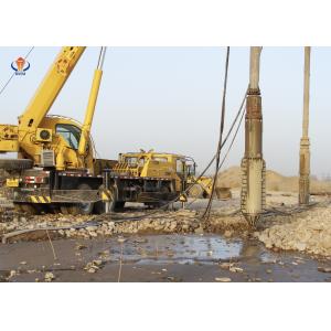 China Advanced Technology Vibro Piling Contractors BJV150E-377 ISO 9001 2015 Approved supplier