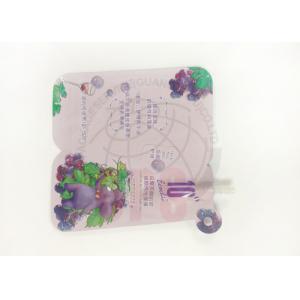 China Printed Cosmetic Packaging Bags , Stand Up Pouch For Snail Extract supplier