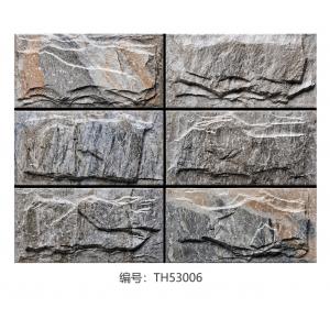 0.98cm Outside Wall Tile , 150x300mm PRIMERA Natural Stone Ceramic Tile