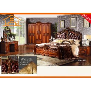 China high gloss Wonderfultop Luxury royal luxury wooden master rococo antique solid teak wood bedroom furniture set malaysia supplier