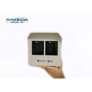 China RD5100 Parking Lot Mobile Payment Machine Long Distance Scanning Device 10 Mil Resolution supplier