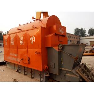 China 1-20t/H Chain Grate Biomass Steam Boiler For Food Processing supplier