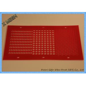 China Red Color Mining Screen Mesh PU Material Low Noise Non - Pegging Flexible supplier