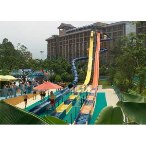 Fiberglass Kamikaze Water Slide Customized High Speed Water Slide 12m Height