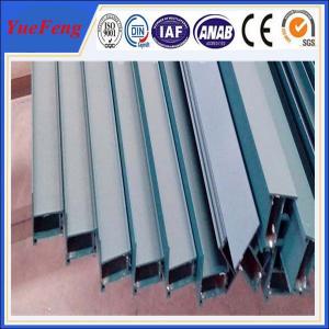 China Best sales Aluminium powder coating plant aluminium extrusion plant supplier