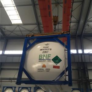 asme u2 lng spherical storage tank