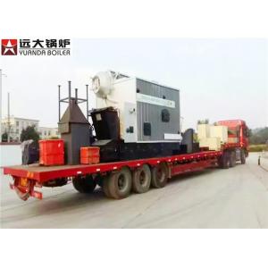 China Low Pressure Steam Boiler Natural Circulation Bagassse ISO 9001 Certification supplier