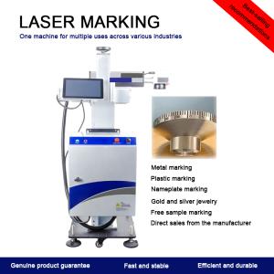 China High-Speed Laser Coder - Food-Safe, Replaces Inkjet for Non-Porous Materials wholesale