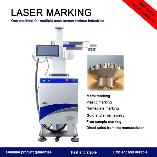 High-Speed Laser Coder - Food-Safe, Replaces Inkjet for Non-Porous Materials