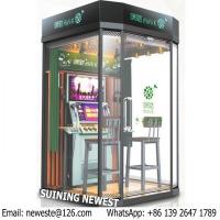 Mini K Mobile KTV House Box Karaoke Player Practise Sing Song jukebox Coin Operated Music Video Simulator Game Machine