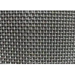 China HDG 50m 150micron Stainless Steel Woven Wire Mesh Roll Architectural Use supplier