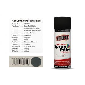 Medium Grey Color Aerosol Spray Paint Three Years Shelf Time For Metal