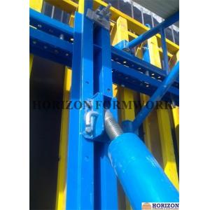 China Q235 Steel Channel Single Sided Wall Formwork Supported By Telescopic Brace supplier