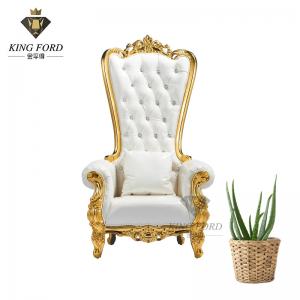 China OEM ODM King Sofa Chair Wood PU Leather Fabric King Throne Chair supplier