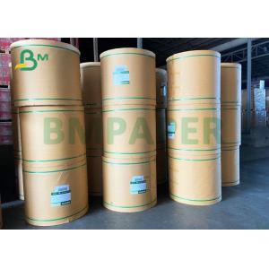 China 50grs 75grs 90grs Virgin Wood Pulp Offset Printing Paper White Book Paper supplier