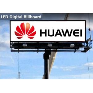 China Professional outdoor led billboard advertising Consulting RGB Chip With Iron Cabinet supplier