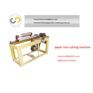 China Automatic Paper Tube Cutting Machine/paper Core Cutter/paper Tube Cutting Machine supplier