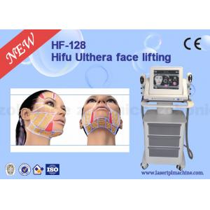 China 4Mhz / 7Mhz Vertical 3D HIFU Machine For Facial Wrinkle / Freckle / Acne Removal supplier