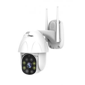 China High Speed Surveillance Outdoor Night Vision CCTV Camera supplier
