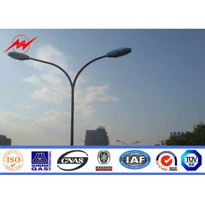 China 8 M Hot Dip Galvanized Q345 Street Light Poles Outdoor With Double Arm supplier