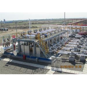 ISO Approved Natural Gas Equipment Natural Gas Processing Plant Equipment