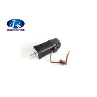 China brushless 3 phase dc motor 8 Poles 3000RPM High Speed Brushless Dc Motor Can With Integrated Controller on sale