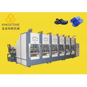 Servo System Plastic Shoes Making Machine For EVA Foaming Slipper Sandals Shoes Boots With 300-400 Pairs/ Hour