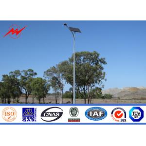 China 12m Galvanized Painted 400W Round Solar Street Lighting Poles For Road / Highway supplier