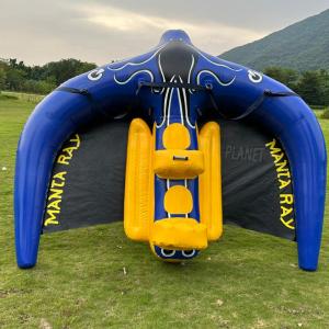 China Outdoor Water Sports Inflatable Manta Flying Ray PVC Flying Fish Tube For Sea supplier