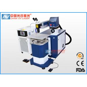 Jewelry Laser Welding Machine with 90J Max Single Pulse Energy